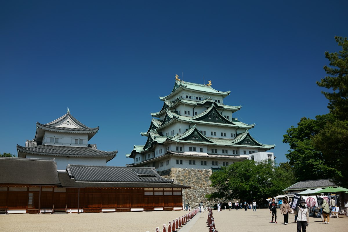 名古屋