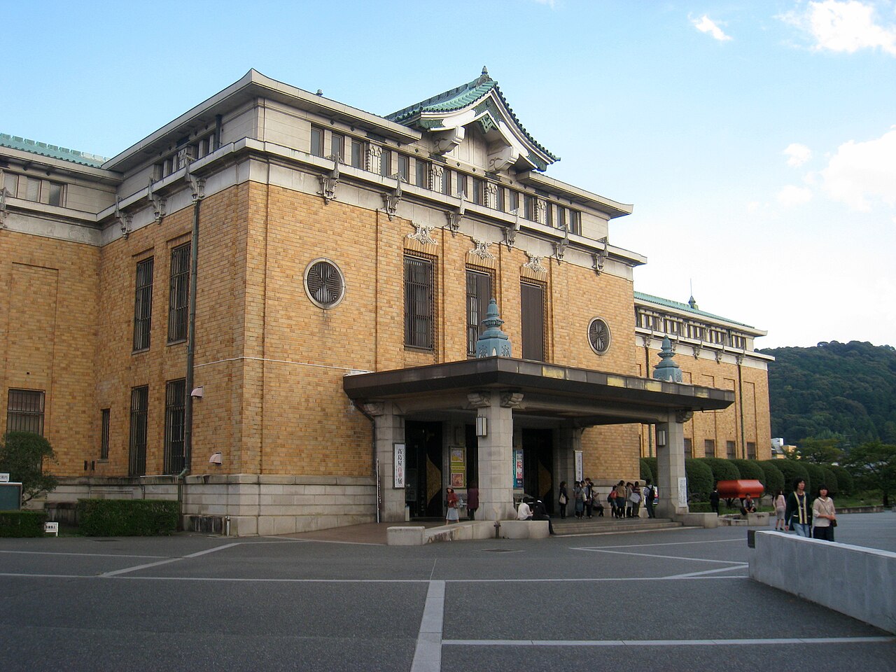 京都市京セラ美術館