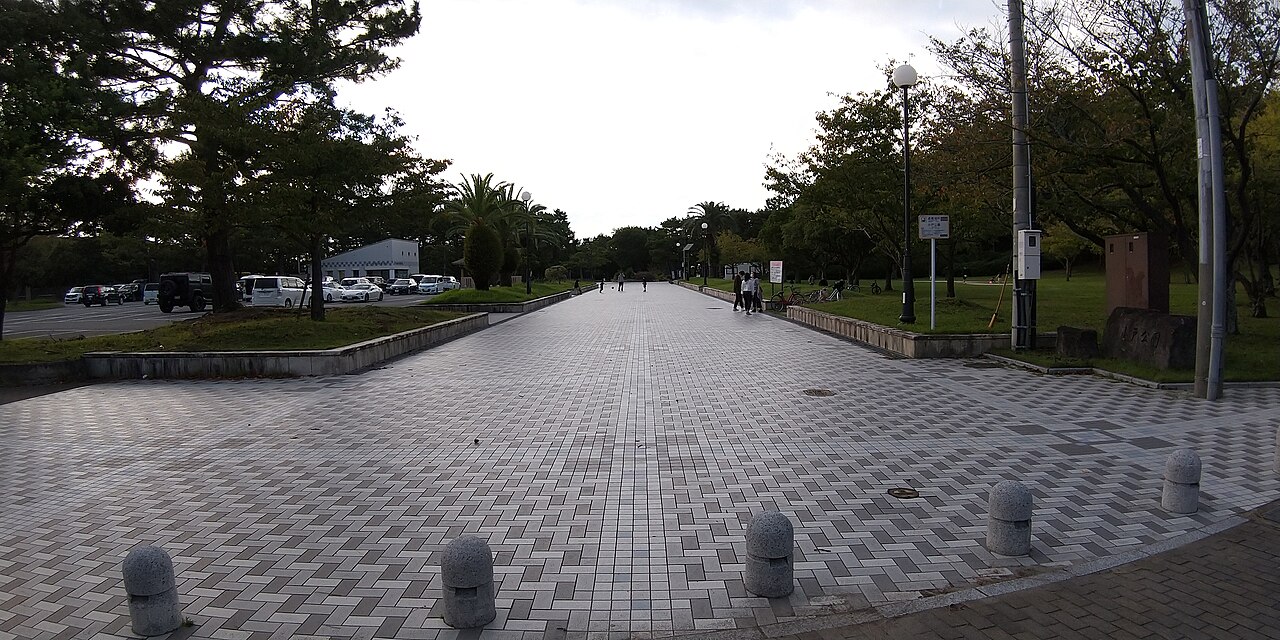小戸公園
