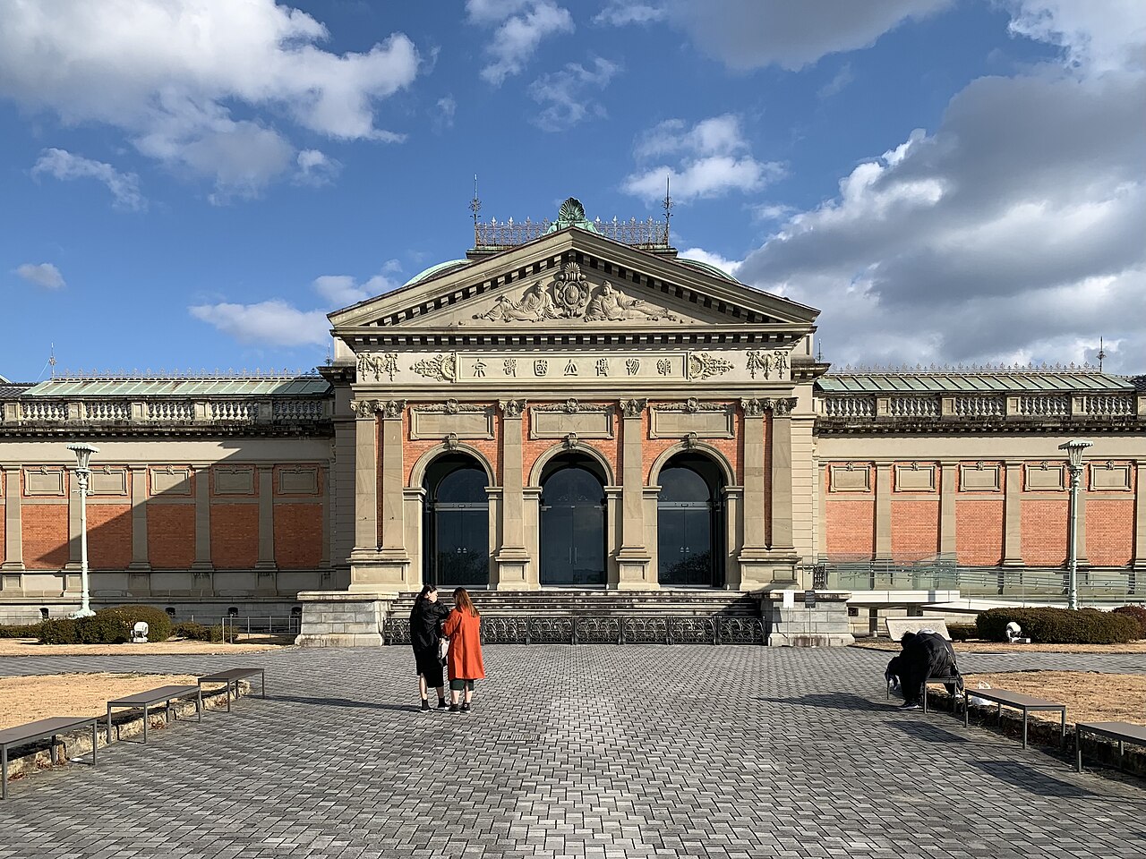 京都国立博物館