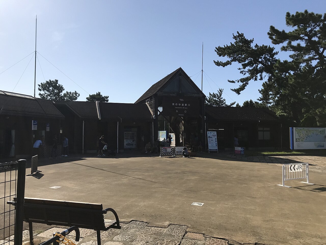 海の中道海浜公園